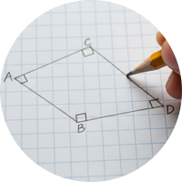 Площадь ромба: 4 основные формулы с примерами (8 класс)