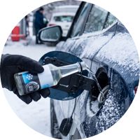 Изображение Как из бака убрать воду зимой при минусовых температурах