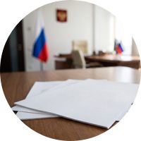 ФОИВ: что это такое и полная расшифровка аббревиатуры